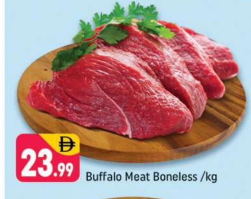 Buffalo available at Shaklan  in UAE - Dubai