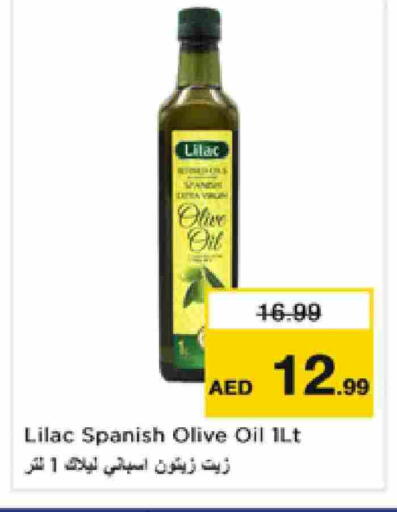 LILAC Olive Oil available at Nesto Hypermarket in UAE - Dubai