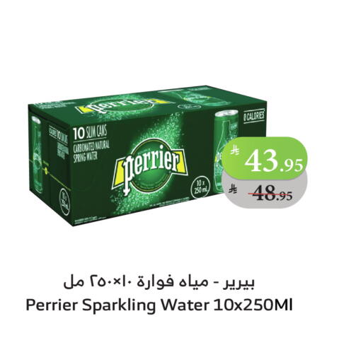 PERRIER available at Al Raya in KSA, Saudi Arabia, Saudi - Tabuk