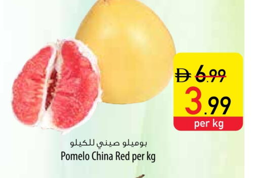 from China available at Safeer Market in UAE - Dubai