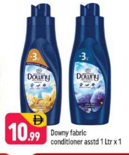 منعم available at شكلان ماركت in الإمارات العربية المتحدة , الامارات - دبي