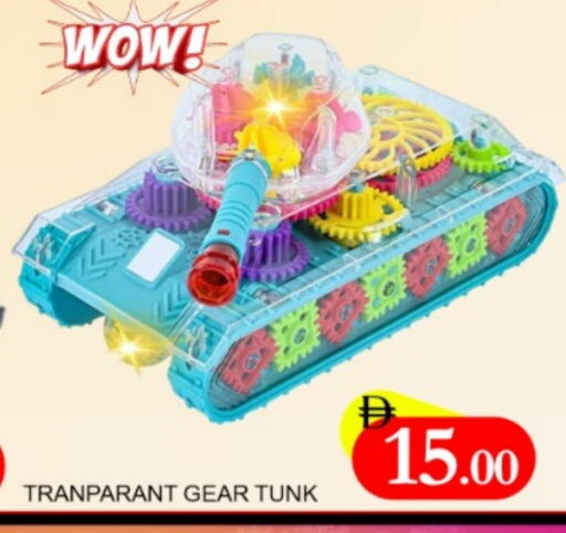 available at المدينة in الإمارات العربية المتحدة , الامارات - دبي