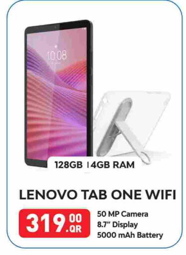 LENOVO available at Best In Town in Qatar - Al-Shahaniya