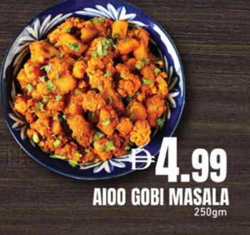 available at Safeer Market in UAE - Dubai