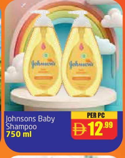 available at Delta Centre in UAE - Dubai