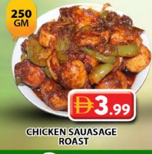 available at Grand Hyper Market in UAE - Dubai