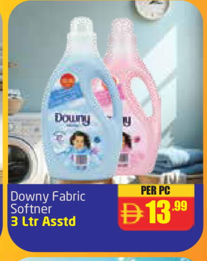 منعم available at مركز دلتا in الإمارات العربية المتحدة , الامارات - دبي