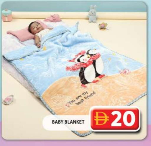 available at جراند هايبر ماركت in الإمارات العربية المتحدة , الامارات - دبي