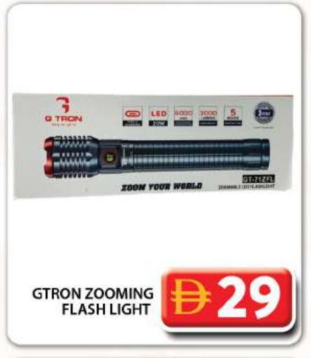 available at Grand Hyper Market in UAE - Dubai