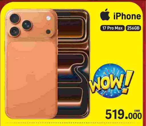 available at MARK & SAVE in Oman - Muscat