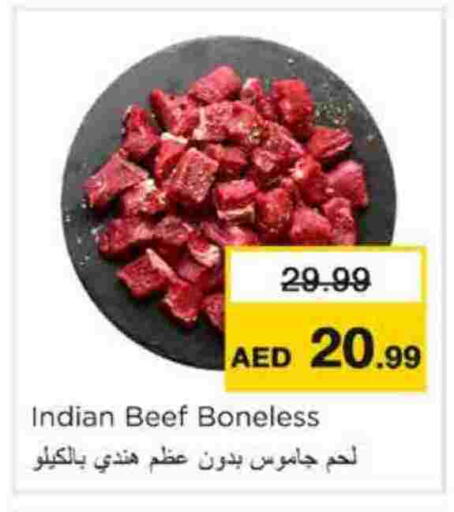 Beef available at Nesto Hypermarket in UAE - Ras al Khaimah