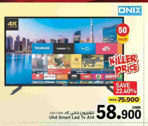 تلفاز ذكي available at مارك & سايف in عُمان - مسقط‎