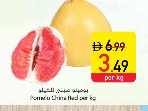from China available at Safeer Market in UAE - Dubai