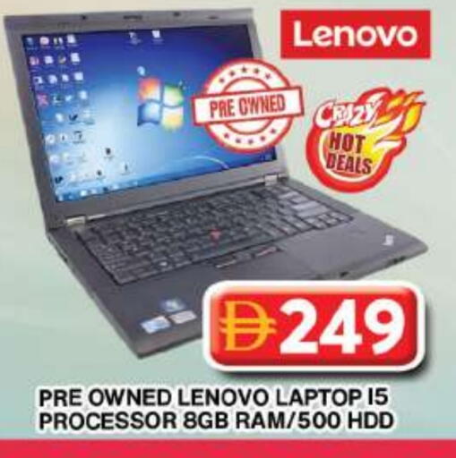 LENOVO Laptop available at Grand Hyper Market in UAE - Dubai