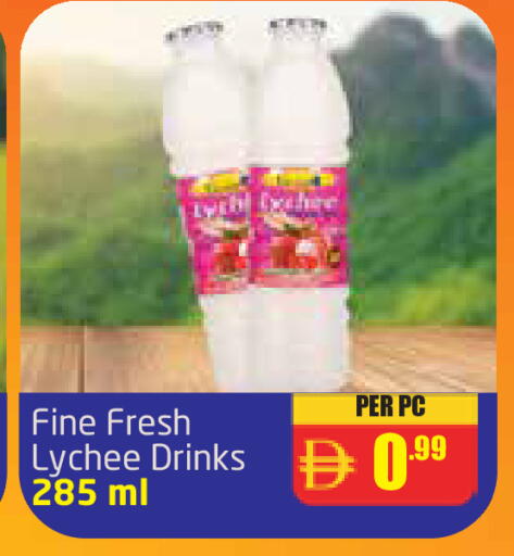 Lychee available at مركز دلتا in الإمارات العربية المتحدة , الامارات - الشارقة / عجمان