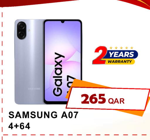 سامسونج available at رامبو مارت in قطر - الشمال