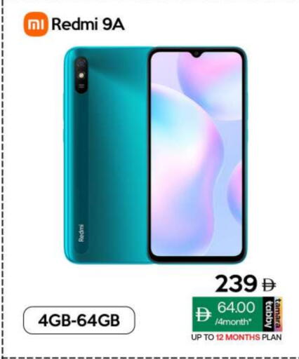 REDMI available at CELL PLANET PHONES in UAE - Dubai