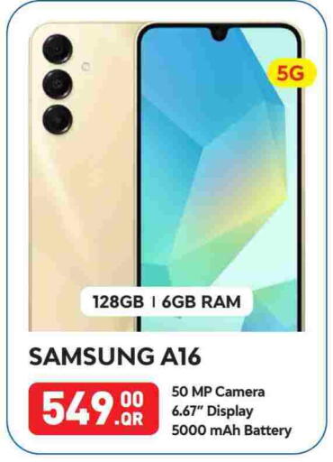 SAMSUNG available at Best In Town in Qatar - Al-Shahaniya