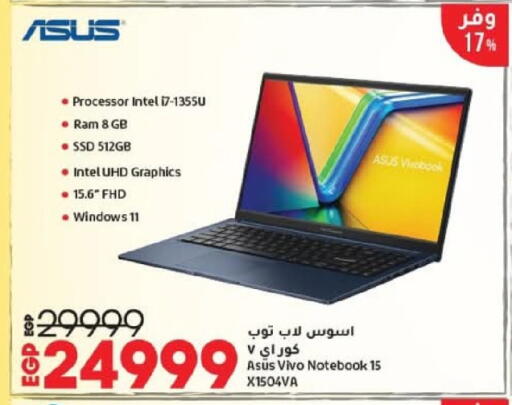 available at Lulu Hypermarket  in Egypt - Cairo