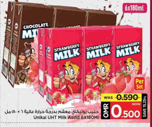 يونيكاي حليب طويل الأمد  available at مارك & سايف in عُمان - مسقط‎