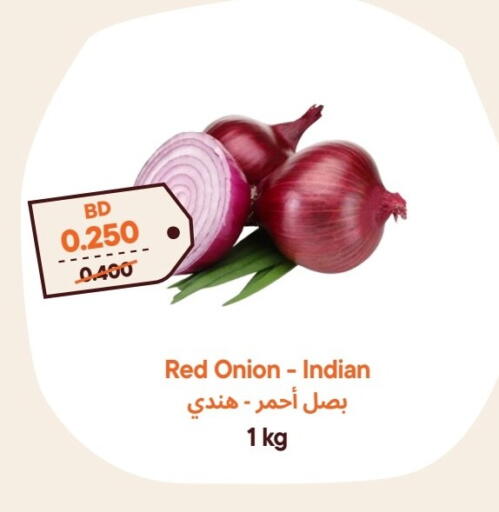 Onion from India available at Talabat Mart in Bahrain