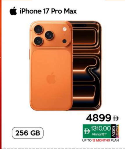 APPLE available at CELL PLANET PHONES in UAE - Dubai