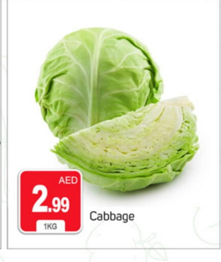 كرنب available at سوق طلال in الإمارات العربية المتحدة , الامارات - دبي