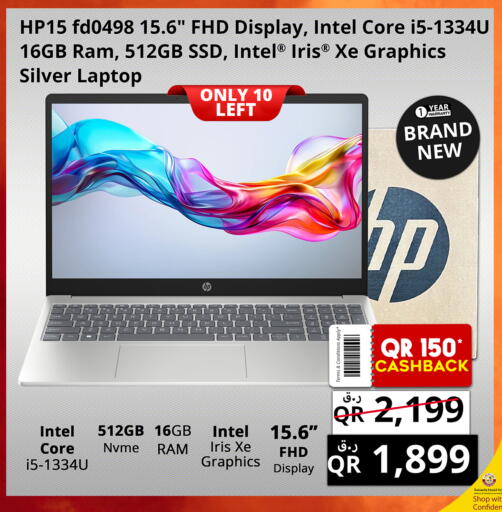 إتش بي available at برستيج كمبيوتر in قطر - الشحانية