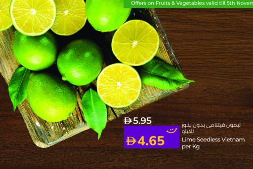from Vietnam available at لولو هايبرماركت in الإمارات العربية المتحدة , الامارات - دبي