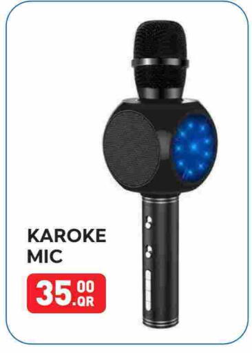 Speaker available at Best In Town in Qatar - Al-Shahaniya