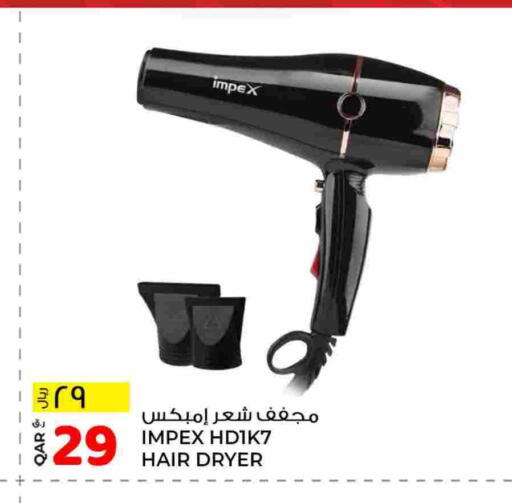 IMPEX Hair Appliances available at Rawabi Hypermarket in Qatar - Al Daayen