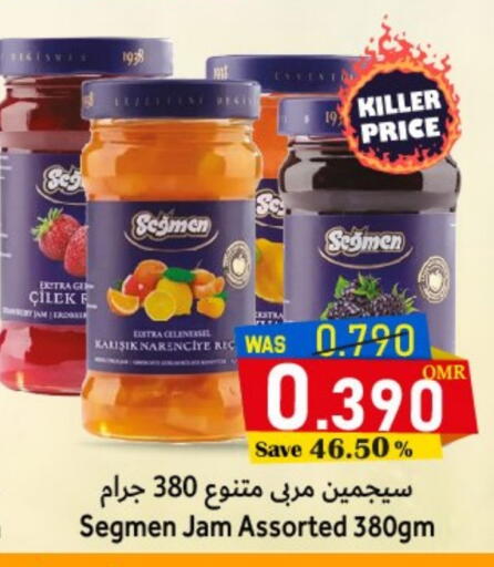 available at القوت هايبرماركت in عُمان - مسقط‎