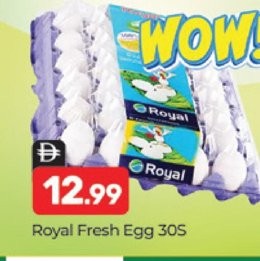 available at Al Madina  in UAE - Dubai