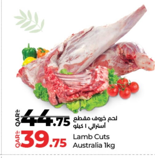 لحم الضأن / الغنم available at لولو هايبرماركت in قطر - الدوحة