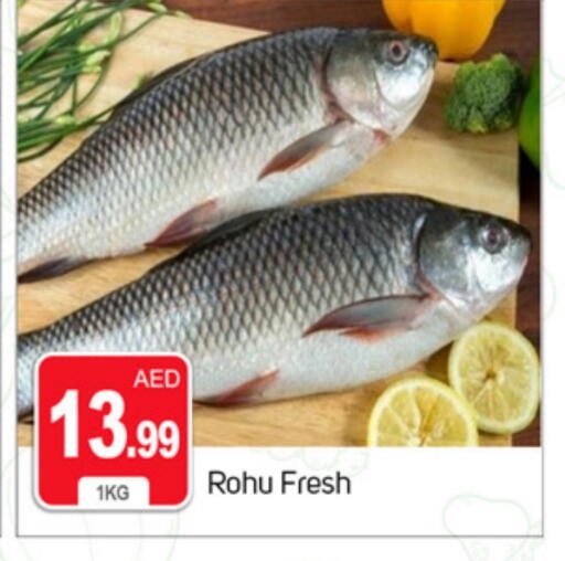 available at سوق طلال in الإمارات العربية المتحدة , الامارات - دبي