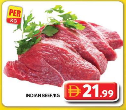 حم بقرى available at جراند هايبر ماركت in الإمارات العربية المتحدة , الامارات - دبي