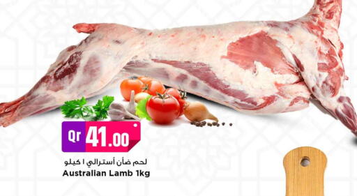 Mutton / Lamb available at Marza Hypermarket in Qatar - Al Shamal