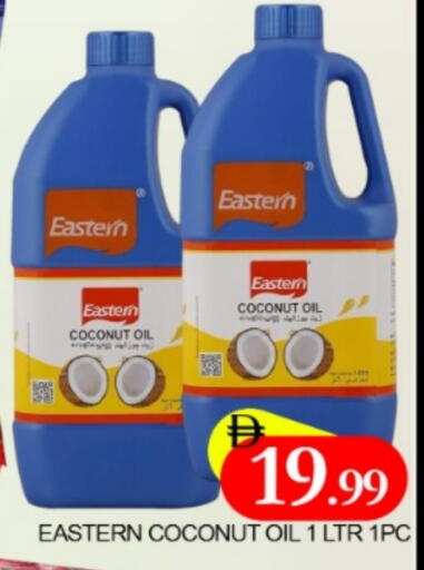 EASTERN Coconut Oil available at Al Madina  in UAE - Dubai