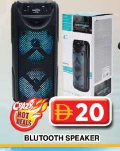 سماعة available at جراند هايبر ماركت in الإمارات العربية المتحدة , الامارات - دبي