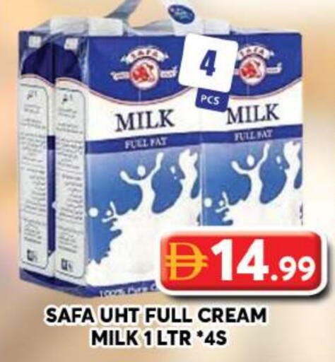 أرز لزج available at جراند هايبر ماركت in الإمارات العربية المتحدة , الامارات - دبي