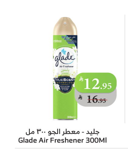 GLADE Air Freshner available at Al Raya in KSA, Saudi Arabia, Saudi - Tabuk