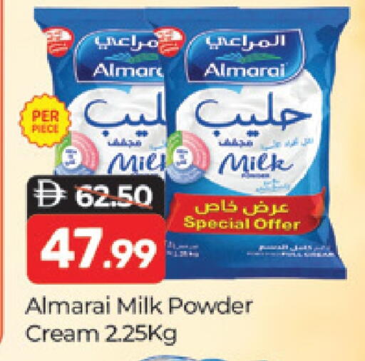 ALMARAI available at Al Madina  in UAE - Dubai