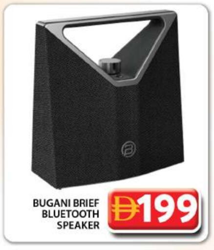 سماعة available at جراند هايبر ماركت in الإمارات العربية المتحدة , الامارات - دبي