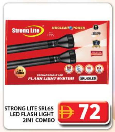 available at Grand Hyper Market in UAE - Dubai