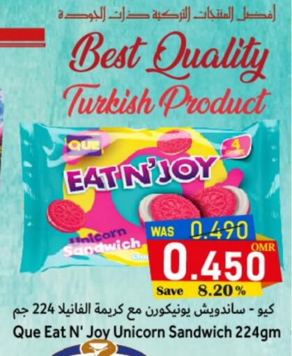 available at Al Qoot Hypermarket in Oman - Muscat