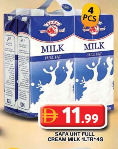 أرز لزج available at جراند هايبر ماركت in الإمارات العربية المتحدة , الامارات - دبي