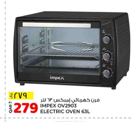 IMPEX Microwave Oven available at Rawabi Hypermarket in Qatar - Al Wakra