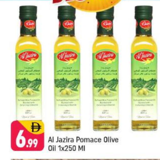 AL JAZIRA Olive Oil available at Shaklan  in UAE - Dubai