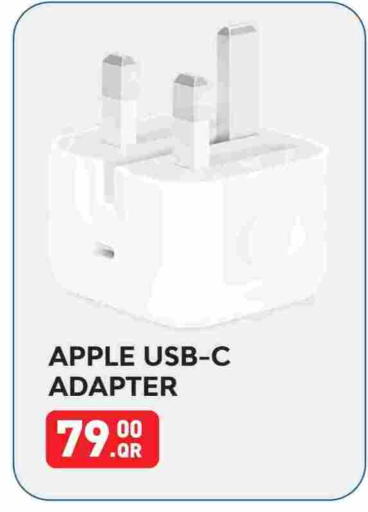 APPLE available at Best In Town in Qatar - Al-Shahaniya