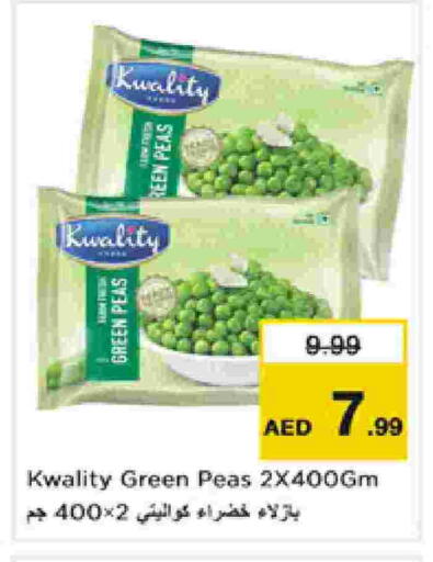 Peas available at Nesto Hypermarket in UAE - Dubai